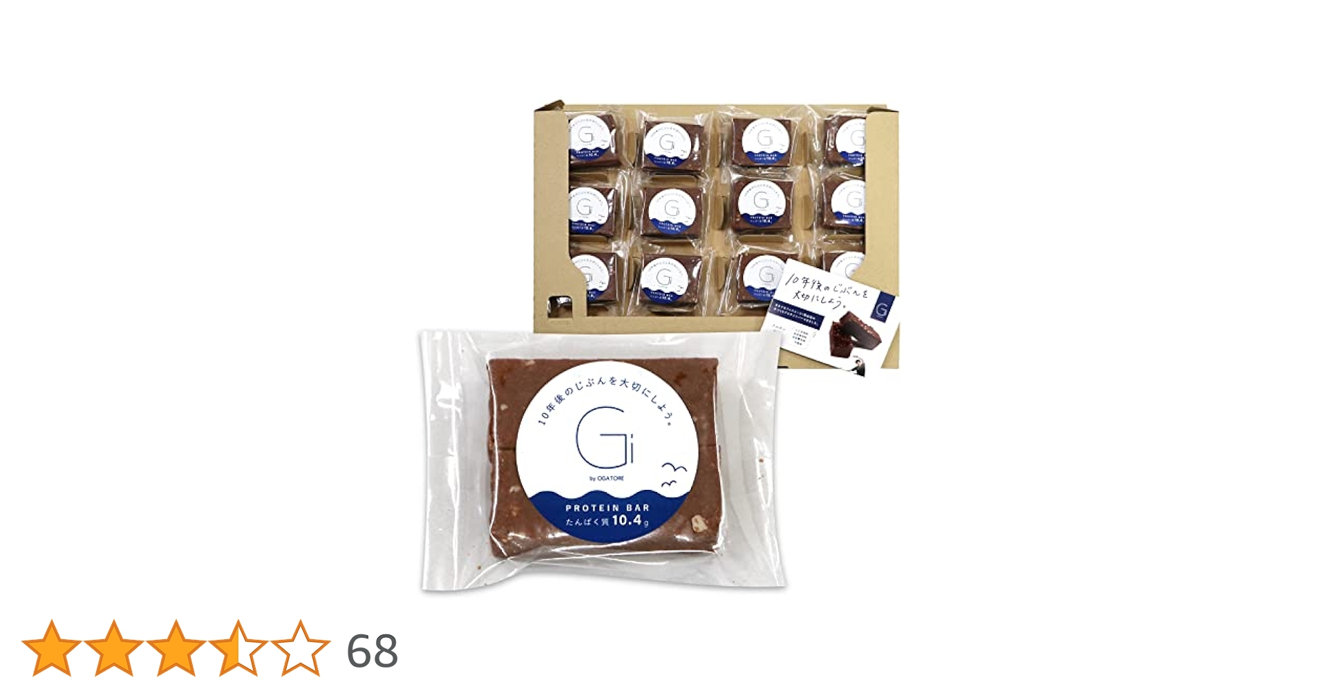 Amazon.co.jp: Gi ジーアイ プロテインバー 手づくり まるで